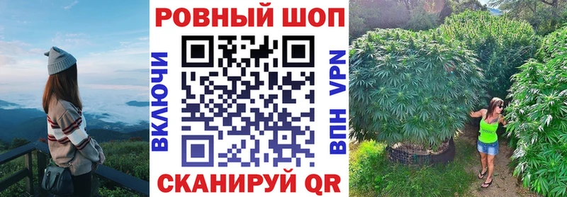 Где продают наркотики Татарск Cocaine МЕФ omg сайт Марихуана Альфа ПВП