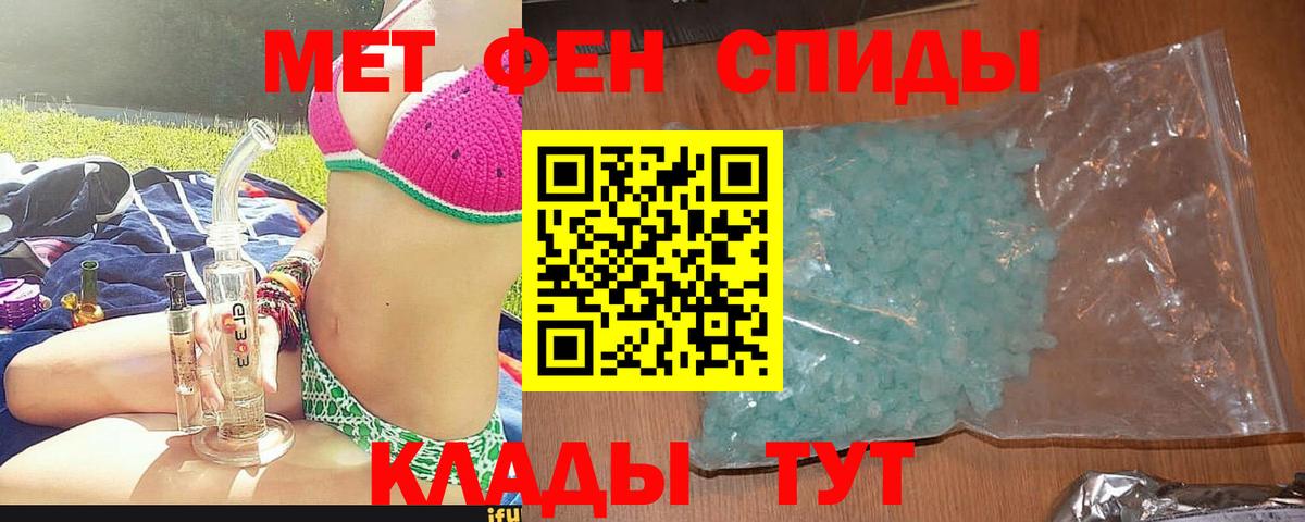 Альфа ПВП Татарск