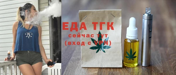 метадон Осташков