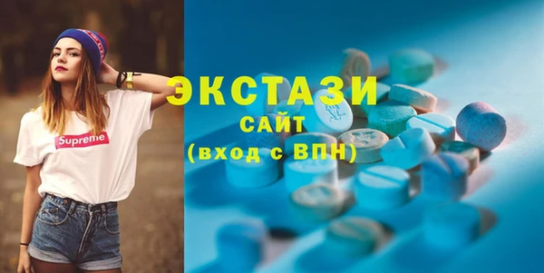 метадон Осташков