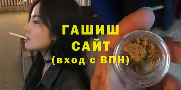 бошки Богородицк