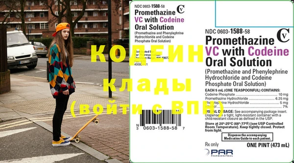 гашиш Нязепетровск