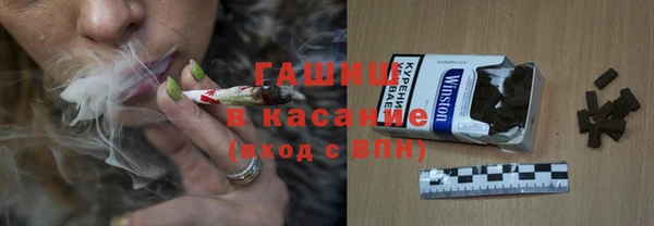 метадон Осташков