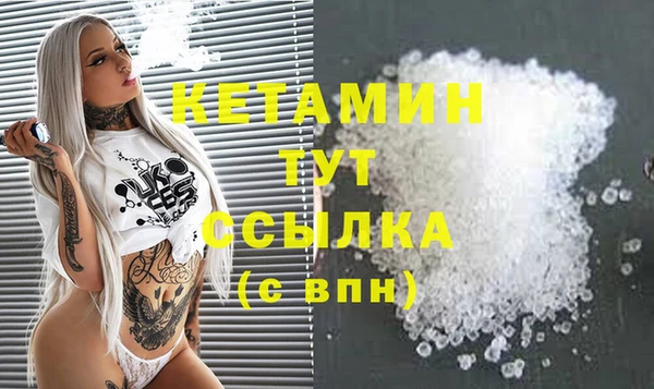 спиды Дегтярск