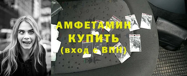мяу мяу кристалл Остров