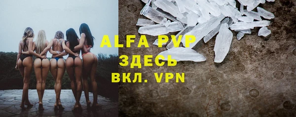 метадон Осташков