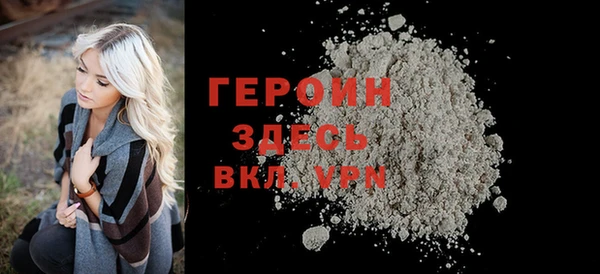 метадон Осташков