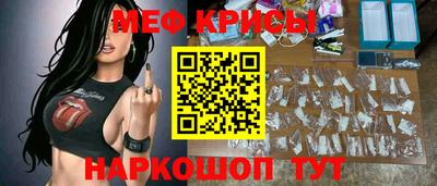 сатива Балашиха