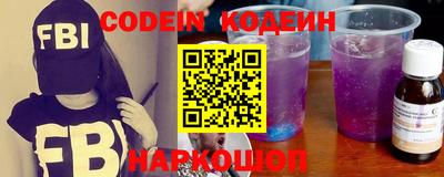 сатива Балашиха