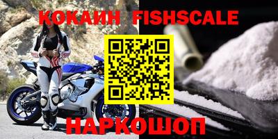 первитин Балаково