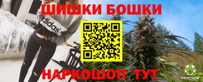 амфетамин Гусиноозёрск