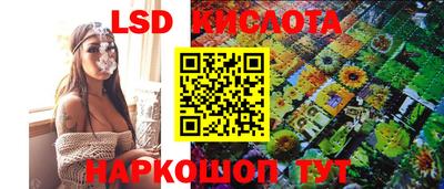 амфетамин Гусиноозёрск