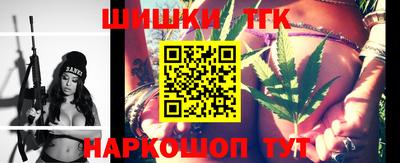 первитин Балаково