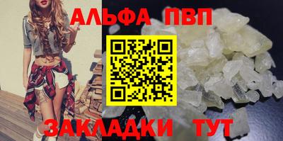 бутират Гусев