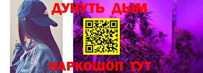 амф Абинск