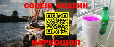 амфетамин Гусиноозёрск