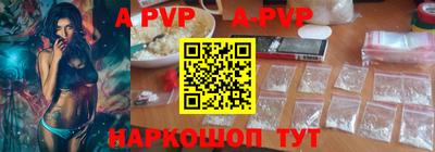 тгк Гусь-Хрустальный