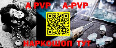 амфетамин Гусиноозёрск