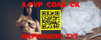 амфетамин Гусиноозёрск