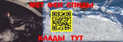 бутират Гусев