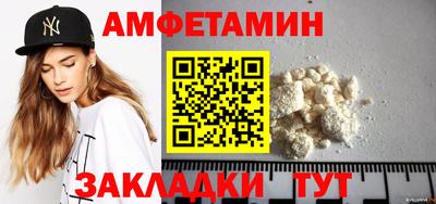 тгк Гусь-Хрустальный