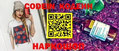 первитин Балаково