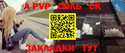 амфетамин Гусиноозёрск