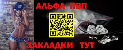амфетамин Гусиноозёрск