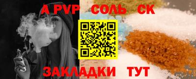 амфетамин Гусиноозёрск