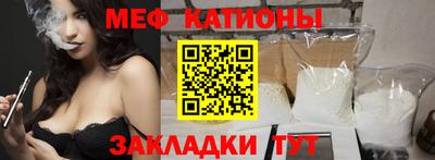 амфетамин Гусиноозёрск