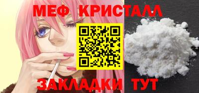 бутират Гусев