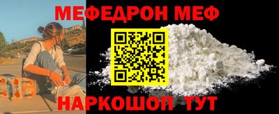 амфетамин Гусиноозёрск