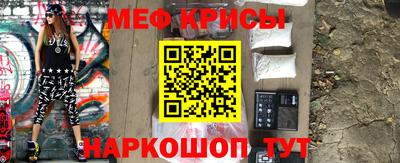 бутират Гусев