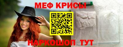 амфетамин Гусиноозёрск