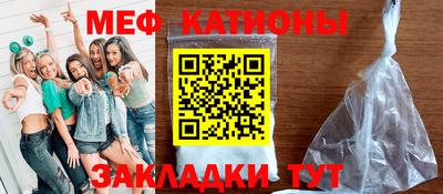 бутират Гусев