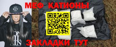 амфетамин Гусиноозёрск