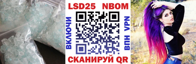 kraken ONION  Татарск  ЛСД экстази кислота  купить  