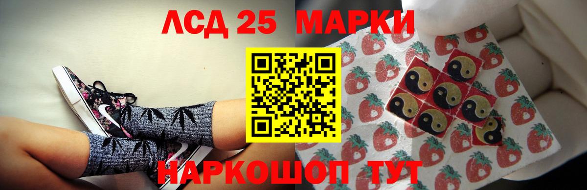 МЕТАМФЕТАМИН  Сколько стоит  Конопля  Альфа ПВП СК кристаллы  Татарск  Меф МЯУ МЯУ кристаллы  Гашиш  ГАШИШ  АМФЕТАМИН  