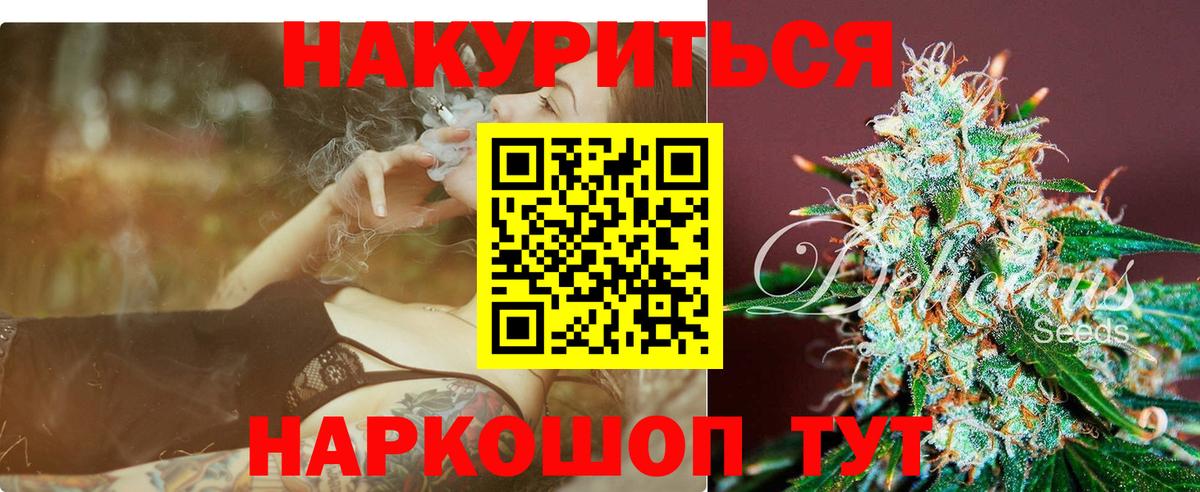 Хэш  Татарск  ГАШИШ  Молли  Метамфетамин  Вход с VPN  Меф  Кокаин  Меф  МАРИХУАНА 