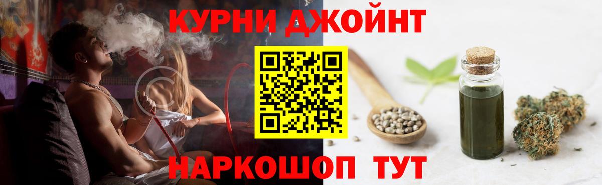 Меф МЯУ МЯУ   Cocaine  Вход с VPN  Татарск  Гашиш  Лсд 25 